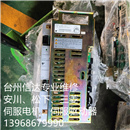 JUSP-ACP25JAAY11 JUSP-RCP01AAD 二手安川机器人控制器配件